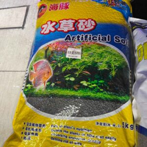 Phân nền thủy sinh 5KG